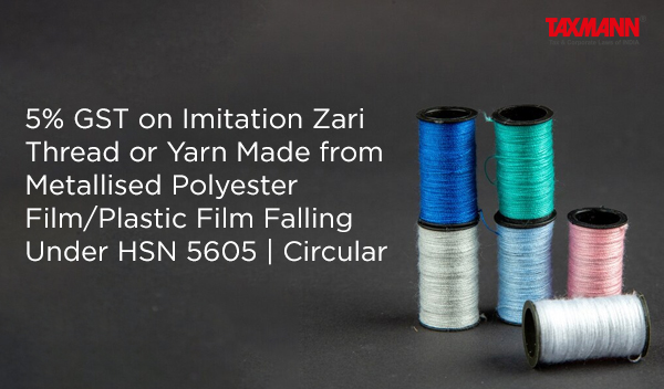 5% GST on imitation zari thread