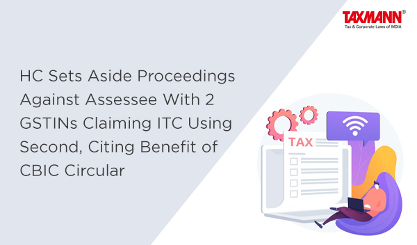 discrepancies in GSTINs