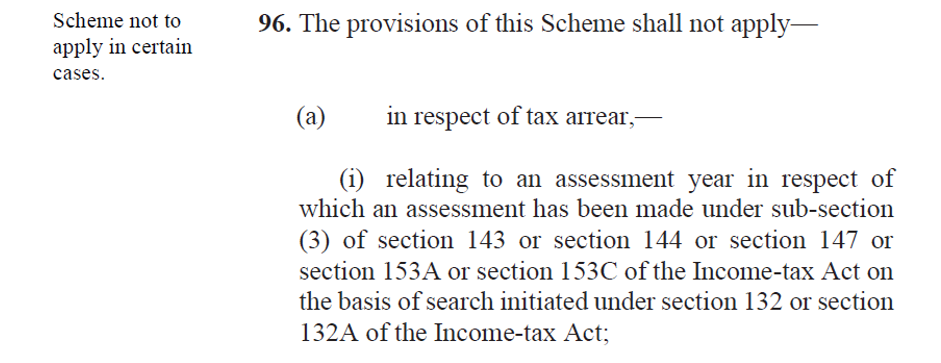 Finance Act (No. 2), 2024